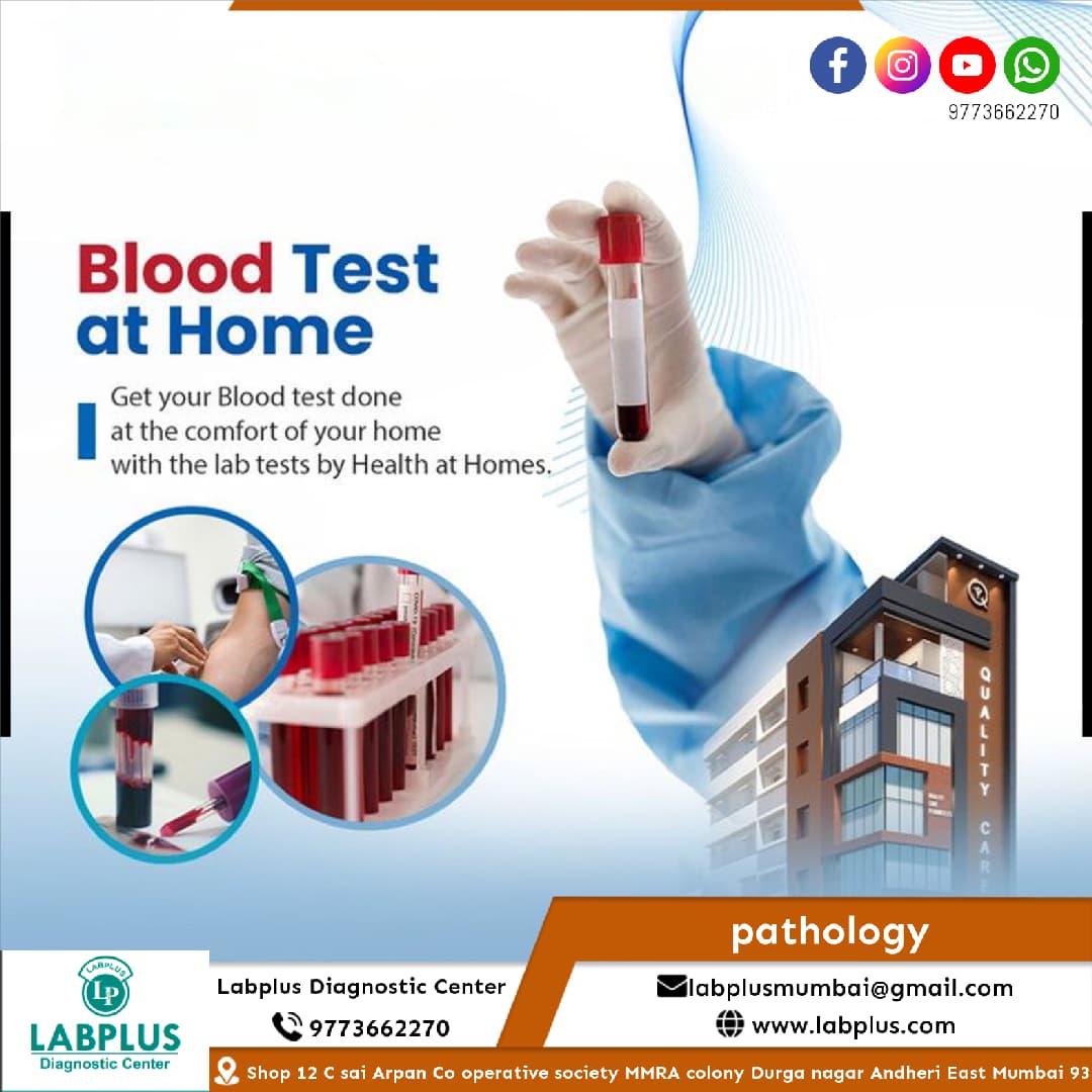 LABPLUS Sample Collection
